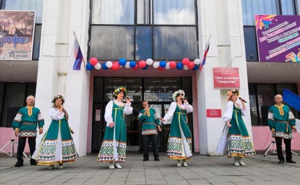 Культурная суббота шаблон