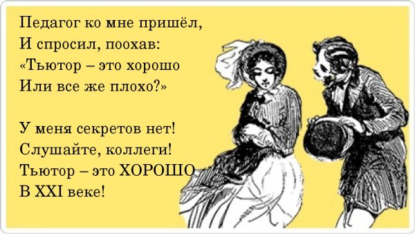 Девушка хотите мороженого