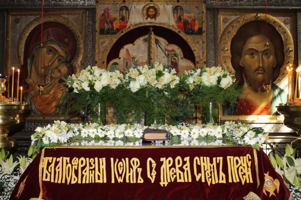 Великая пятница страстной седмицы