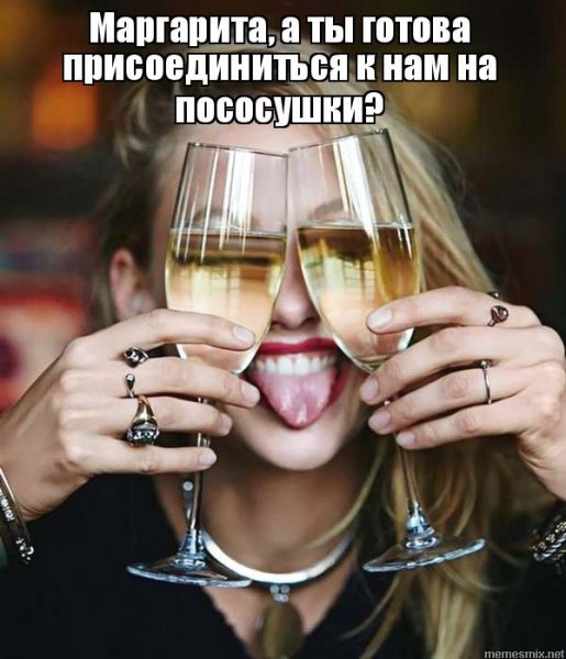 Сегодня ПРАЗДНИКИУ девчат