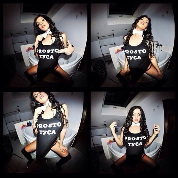 Туса прикол