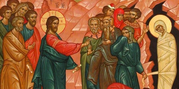 Лазарева суббота Воскрешение праведного Лазаря