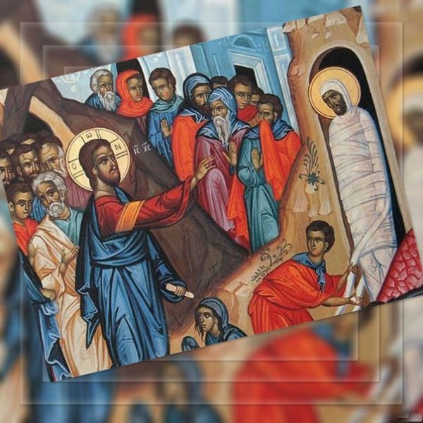 Лазарева суббота икона