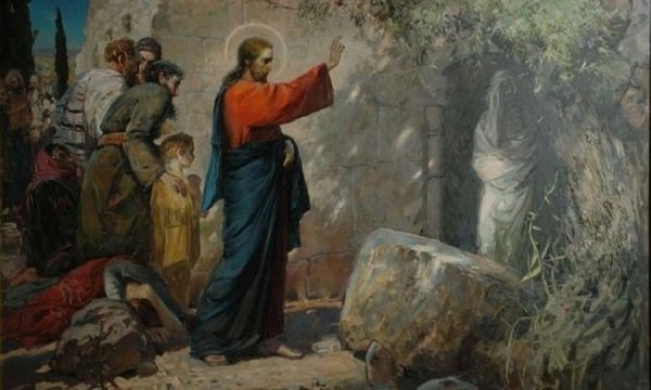 Глазунов Воскрешение Лазаря