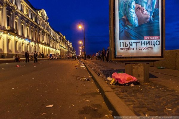 Смешная реклама алкоголя