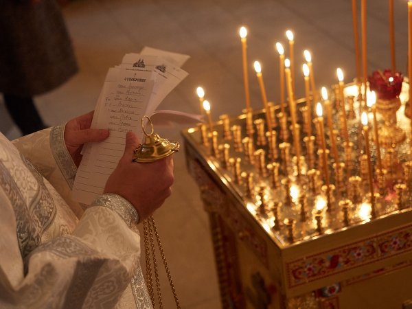 Родительская суббота поминовение усопших