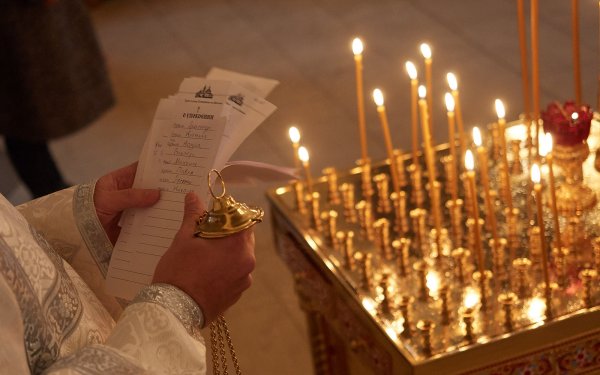 Родительская суббота поминовение усопших