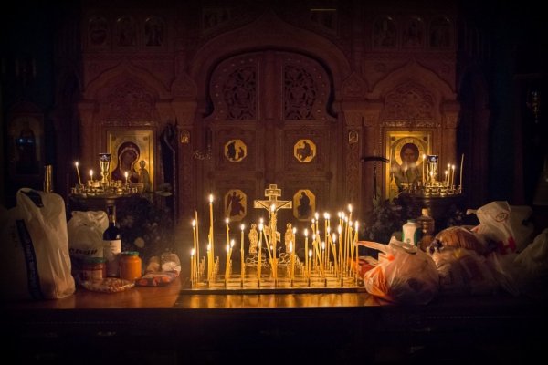 Поминовение усопших в Великий пост