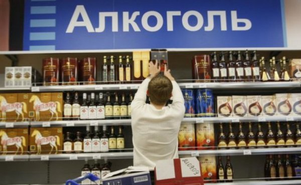 С днем торговли алкоголя