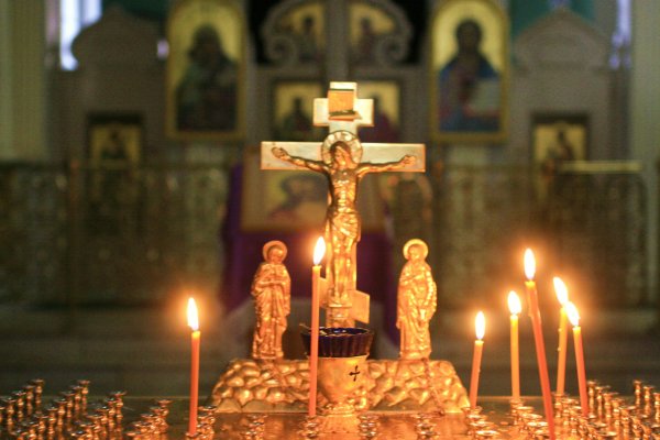 Упокой Господи