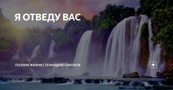 День Субботний в Библии