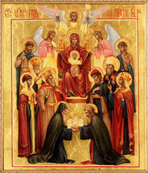 Великая суббота день молчания