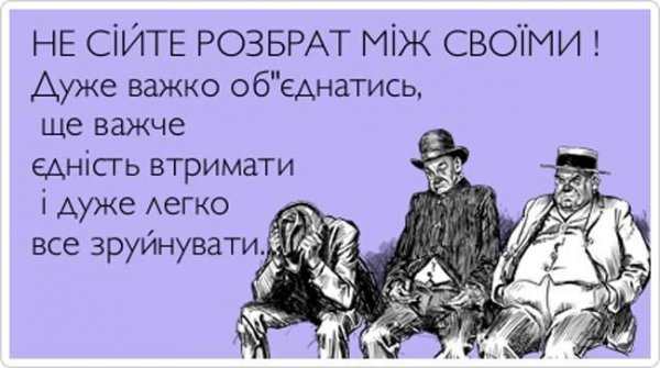 Приколы про выпить в субботу