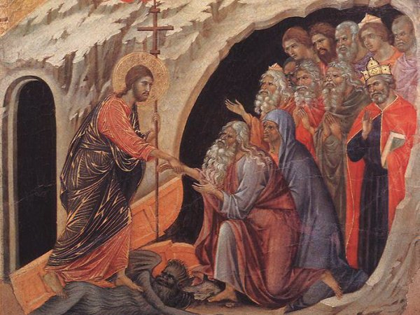 Вход Господень в Иерусалим Тропарь