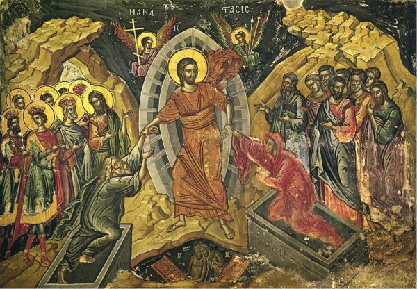 Жены мироносицы и Иисус Христос