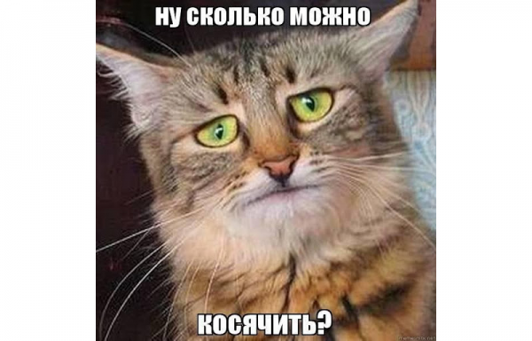 Рабочая суббота