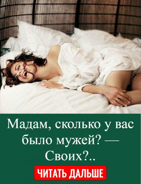 Девушка с утра приколы