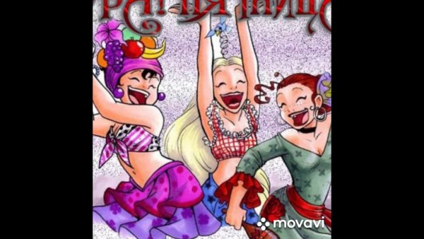 Ура пятница картинки