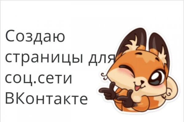 Среда маленькая пятница