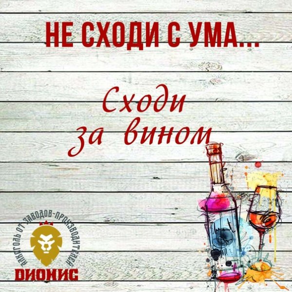 Среда маленькая пятница доброе утро