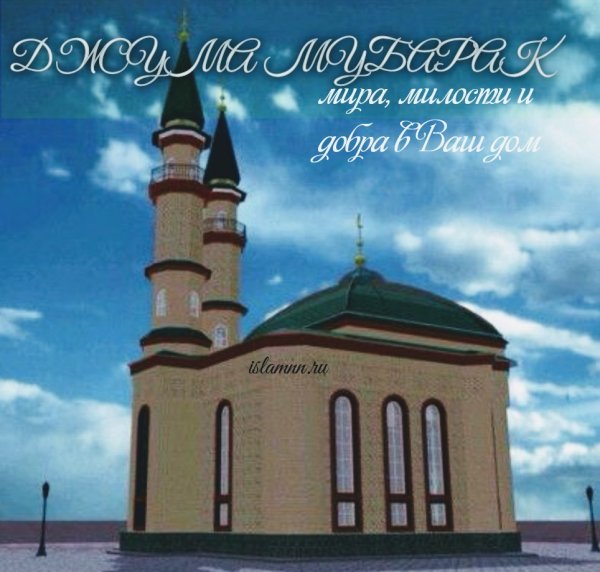 Грибаново Сергачский район