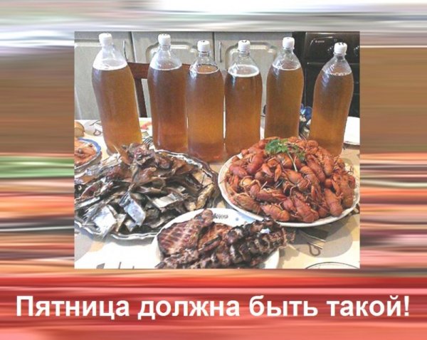 Открытки гуляем