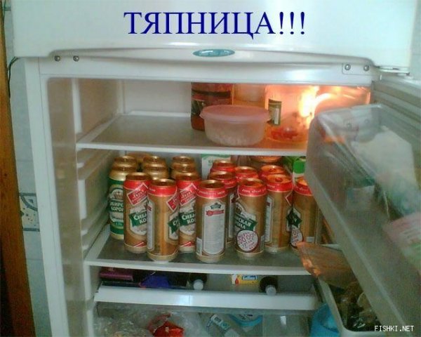 Водка Тяпница