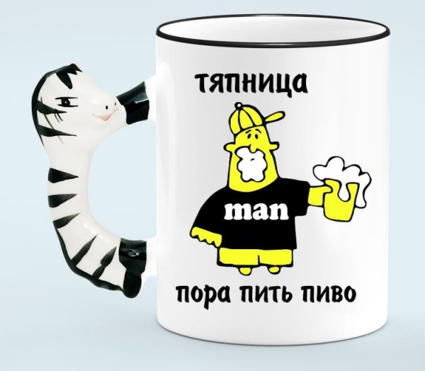 Пятница Тяпница прикольные