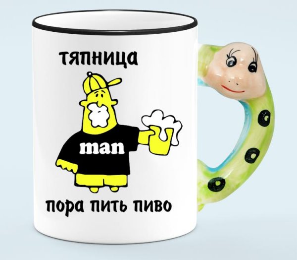 Пятница Тяпница