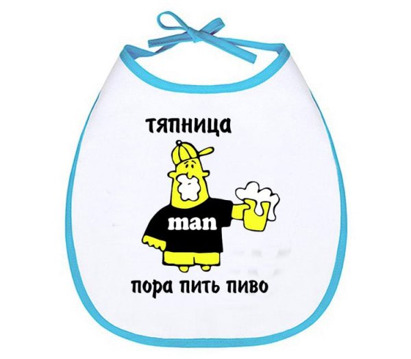 Пятница Тяпница