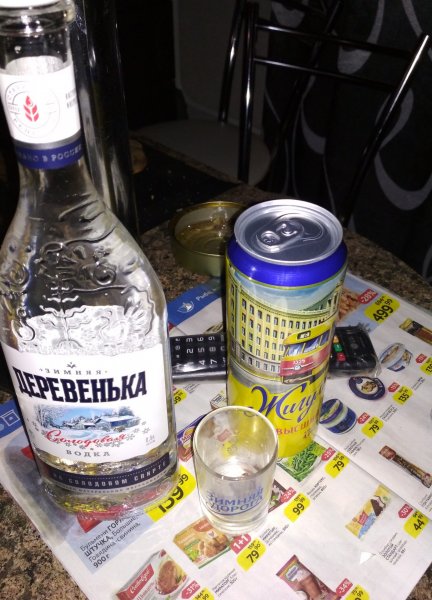 Пятница мемы смешные