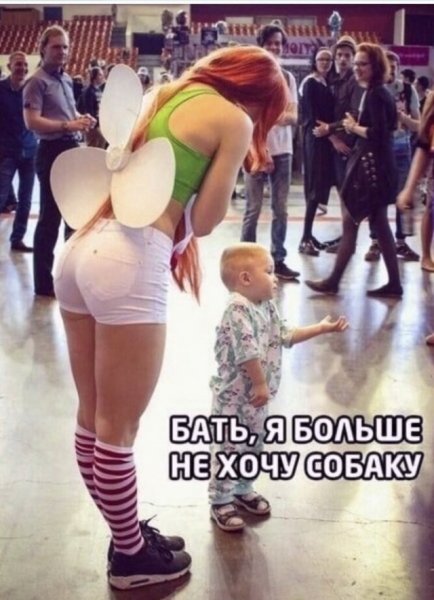 Ержан обезьяна