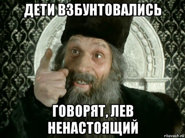 Пятница ненастоящая картинки