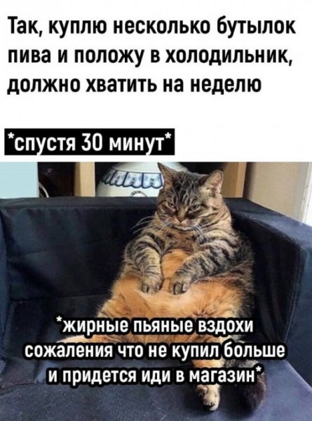 Хадисы про пятницу