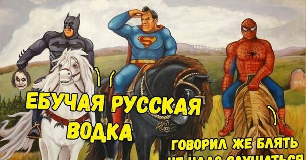 С пятницей товарищи прикольные