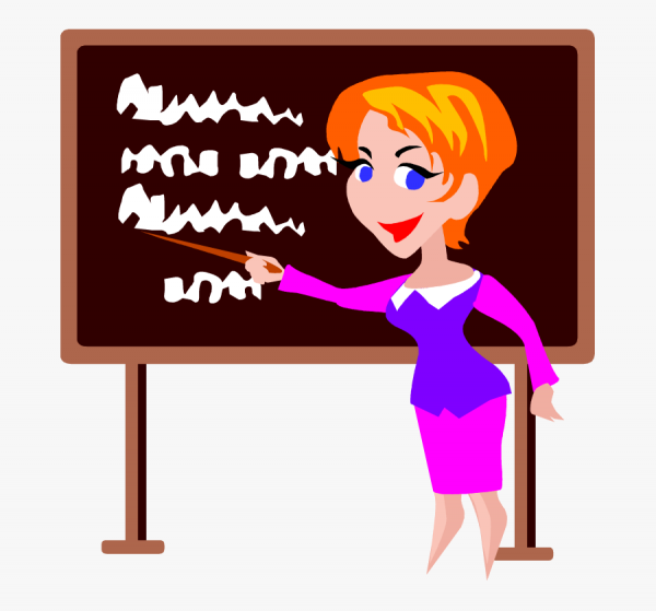 Открытка ко Дню учителя математика