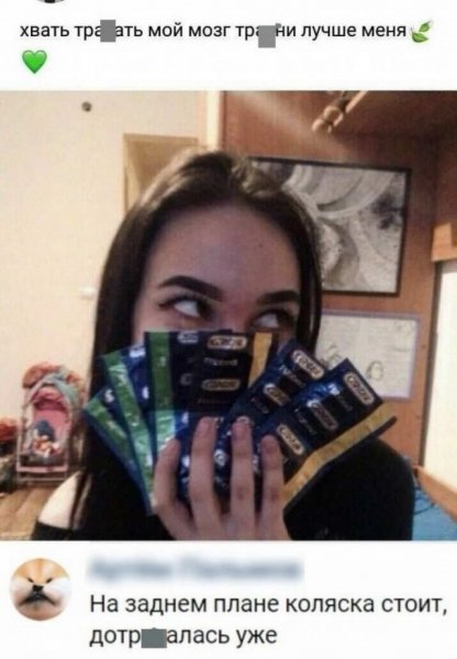 Пятница обезьяна
