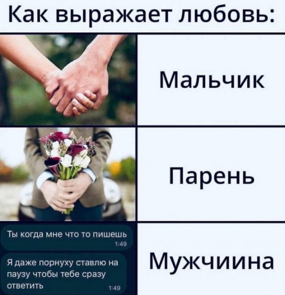 С пятницей картинки