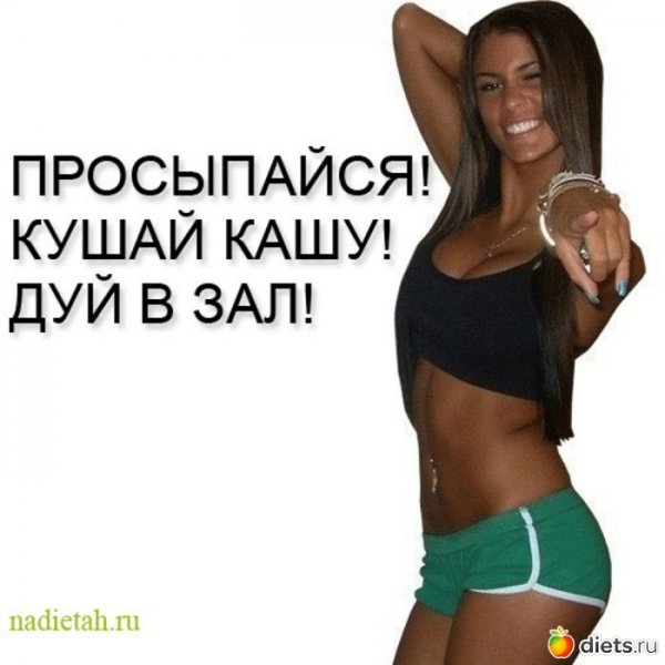 Тренажерный зал Спарта Полевской
