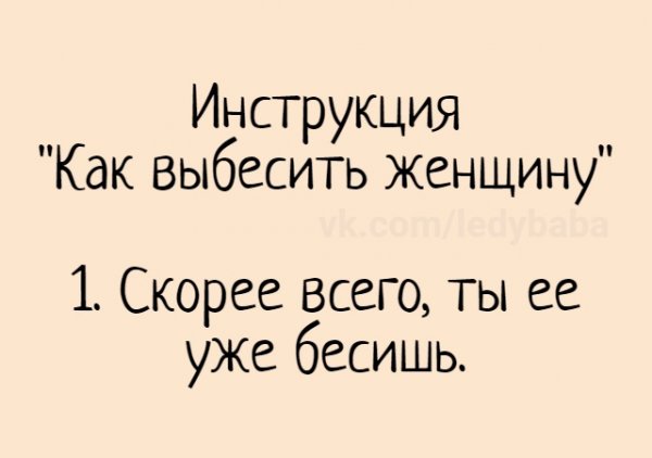Пятница мубарак