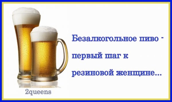 Вечер субботы цитаты