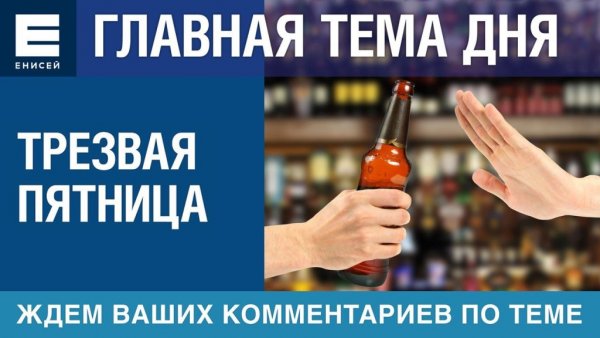 Выбор демотиватор