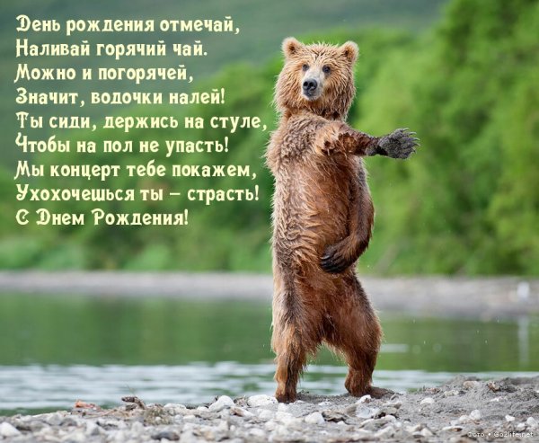 Ура наконец то пятница