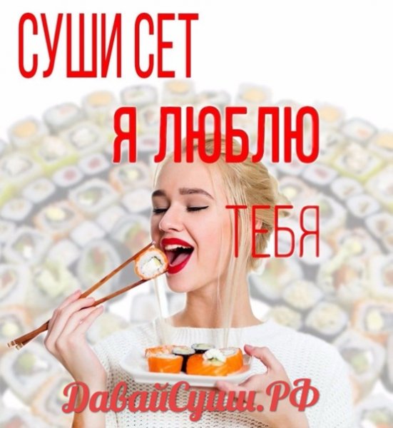 Сет Кинг сайз