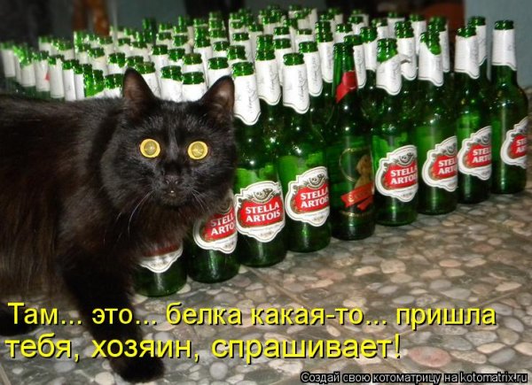 Открытка ура пятница пришла