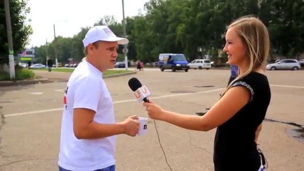 Ютуб в Салавате