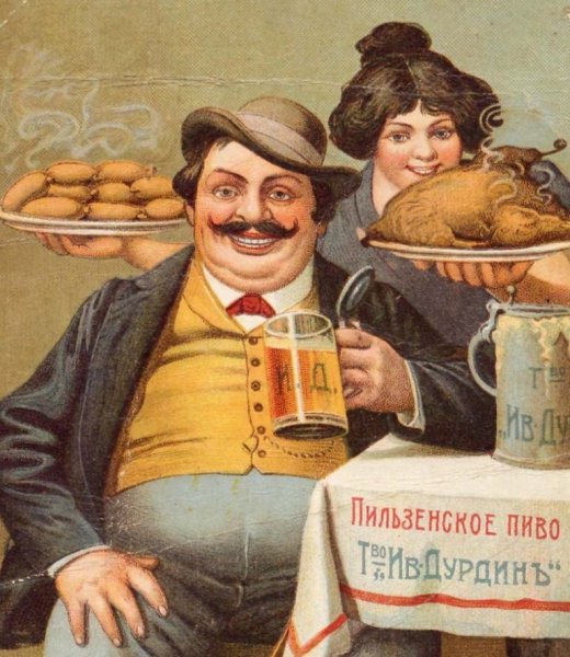 Надписи в стиле пин ап