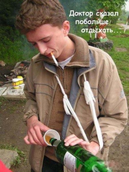 Пятничные алкаши