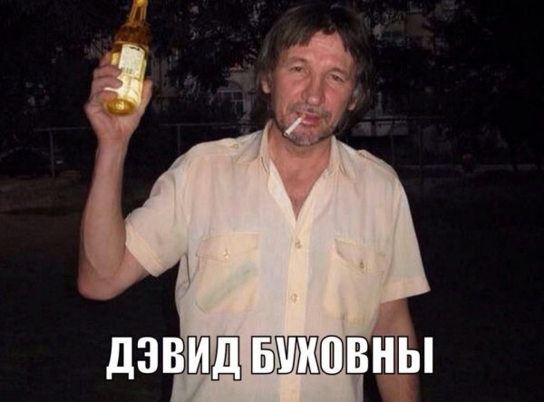 Приколы с надписями поржать