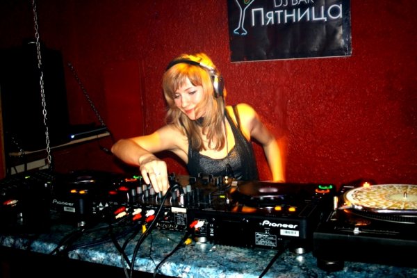 DJ Cafe пятница